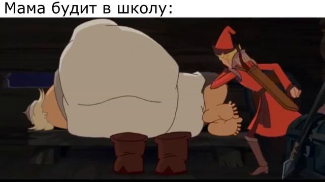 эй, богатырь, хм смотреть онлайн