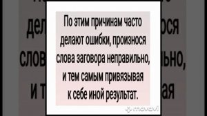 ДЕВЯТЬ ДЕНЕЖНЫХ УЗЛОВ(С КРАСНОЙ НИТЬЮ).ДЛЯ ВСЕХ. АВТОР -ИНГА ХОСРОЕВА.