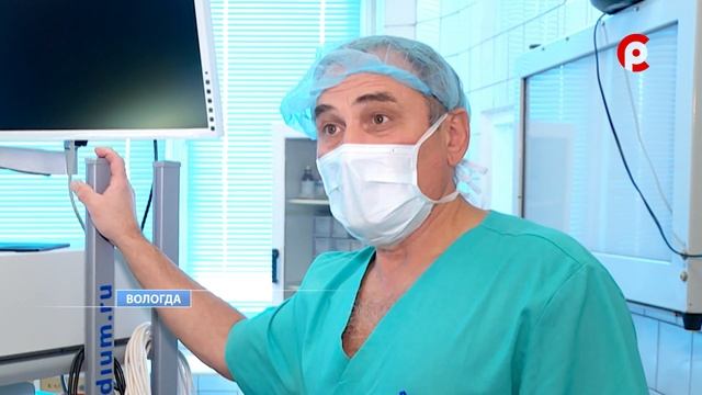 Новое отделение в областной больнице смотреть онлайн