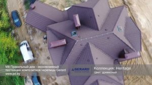 Композитная черепица на домах Беларуси
