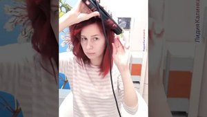 Укладка утюжком на среднюю длину