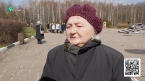 МИТИНГ ПАМЯТИ ЖЕРТВ ФАШИСТСКИХ КОНЦЛАГЕРЕЙ. Лобня апрель 2023 год