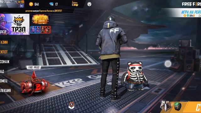 Как играть на Рейтинг только на картах бермудв смотреть онлайн