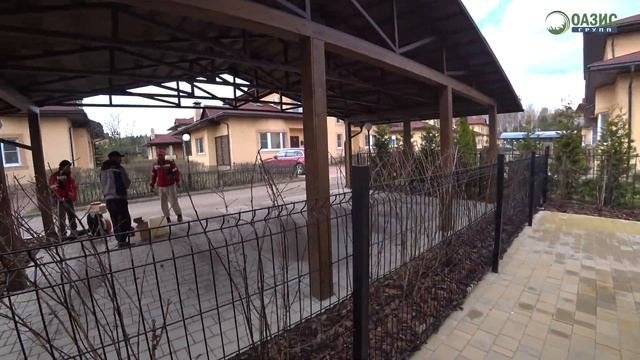 Средство для защиты садовых растений от вредителей «Препарат 30 Плюс». Обработка растений.