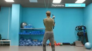 Нунчаку. Перехваты Нисходящие. Урок 9. Обучение для начинающих