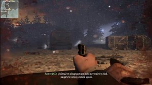 Call of Duty - Modern Warfare 3 Задания Захват Заложника