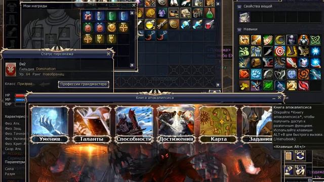 bsfg 2017 10 30 20 32 41 821 смотреть онлайн