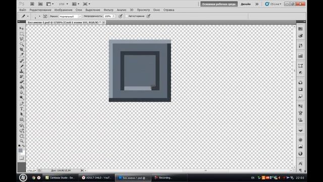 Пиксель арт. Простой и быстрый  макет игры   Pixelart. A simple and quick mockup of the game