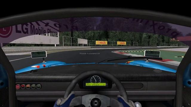GTR 2 FIA GT Racing Game Школа вождения №3 смотреть онлайн