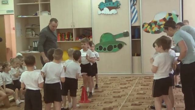 "День Защитника Отечества" (группы № 3 и № 5) смотреть онлайн