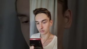 Я и мой телефон, и другие вайны