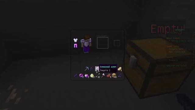 Играю в SkyWars на сервере Gamster смотреть онлайн