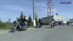 Волгоградские байкеры открыли мотосезон