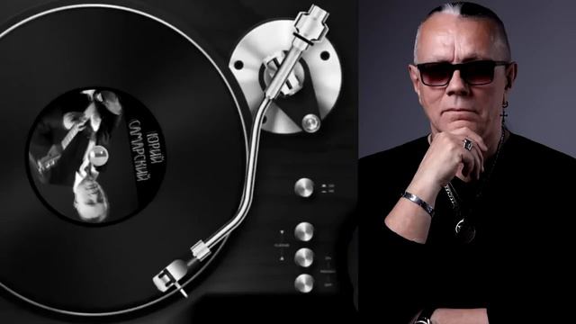 ЮРИЙ САМАРСКИЙ КРУТОЙ ШАНСОН смотреть онлайн