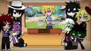 реакция вышых лун на злова наруто