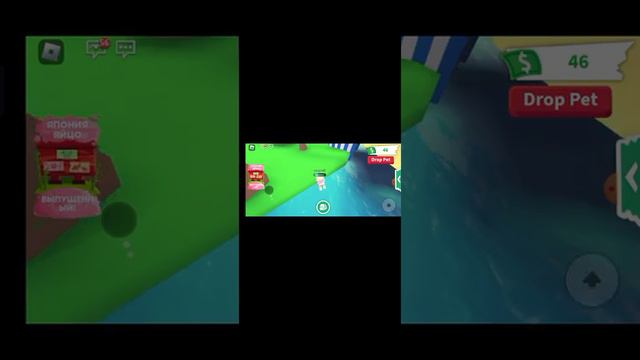 как получить бесплатно райд зелье или Флай зелье в игре роблокс смотреть онлайн