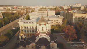 Студенческий городок. Саратовский государственный университет (СГУ), Саратов.