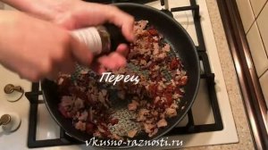 ПАСТА С ТУНЦОМ И ВЯЛЕНЫМИ ПОМИДОРАМИ