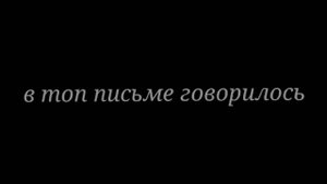 ||история|| |🌻| °Алый демон ° °Синий демон° |🌻|