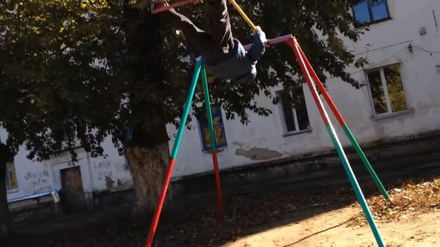 как делать на качели солнышко передние и задние смотреть онлайн