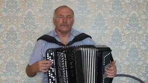 Сергей Понкратов Три желания(баян)