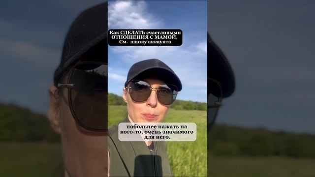 Плохие отношения с мужем абьюзером