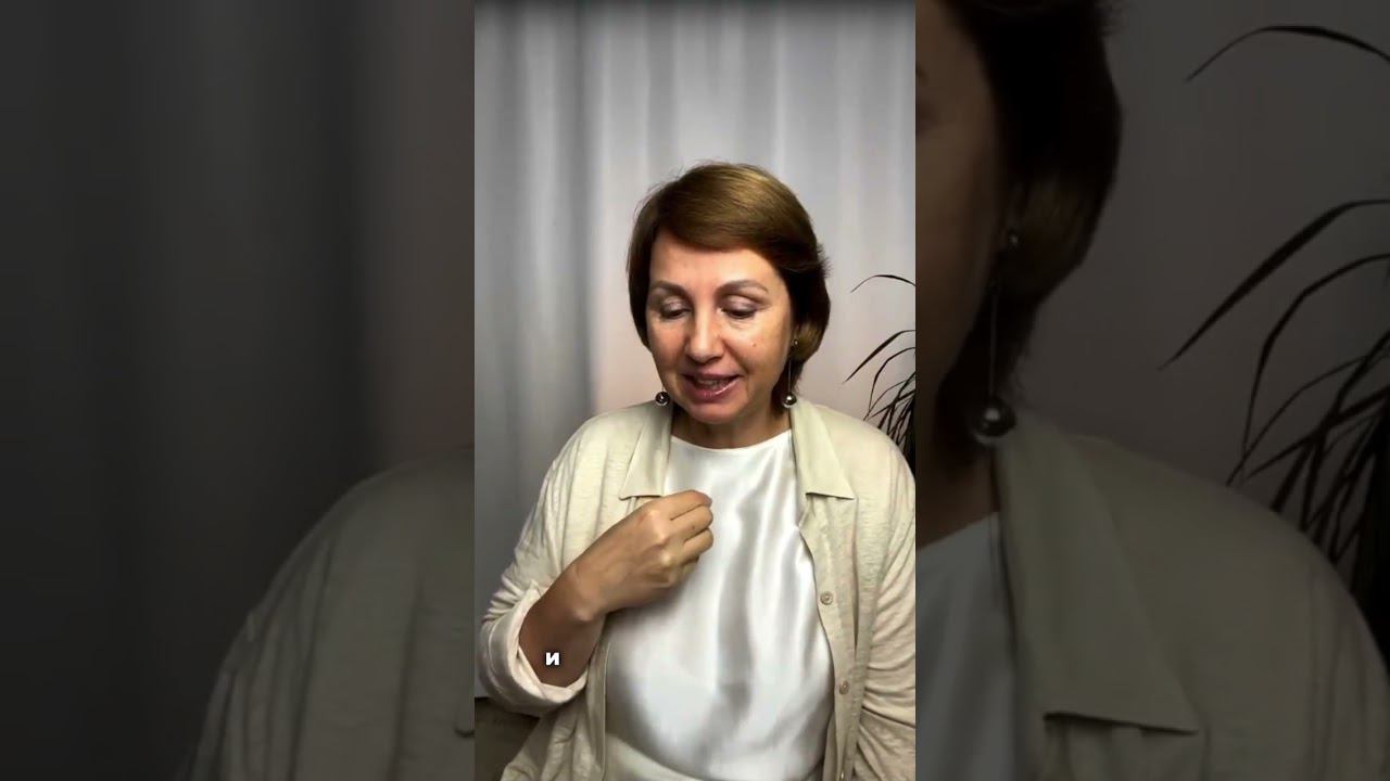 Жизненная энергия - повсюду. Тело-Вселенная в миниатюре.  #shorts  #еленаевсиевич