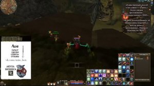 Хэллоуин Ч2 Asia R2. Вторая часть цепочки. Эш