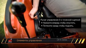 Как устроены новые минитракторы KIOTI (35-40 л.с. )