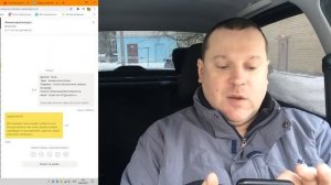 яндекс такси не платит водителю за корпоративный заказ. Почему так происходит и что делать?