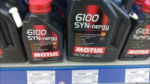 MOTUL подешевле,,,итоги сравнения!!!