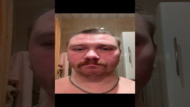 Усач