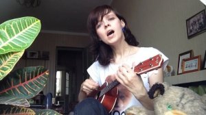 Снег Киркорова/Билык (укулеле-кавер)