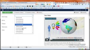 Автоматический перевод вашего сайта Joomla на иностранные языки - Gtranslate
