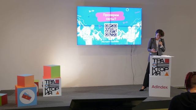 Свайп вправо, или почему выбирают Оzon смотреть онлайн