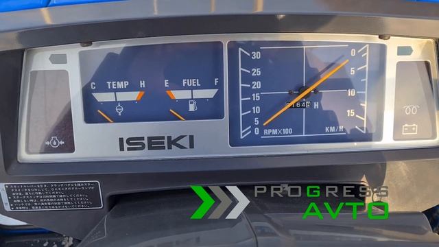 Японский трактор ISEKI TU125 PROGRESSAVTO Москва г.о. Мытищи деревня Ерёмино 5А колея 78 клиренс 20