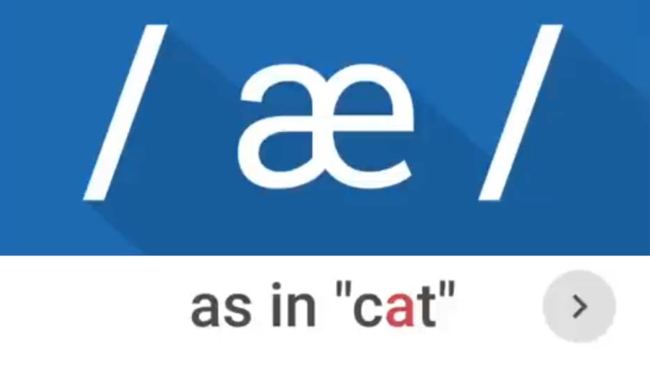 Vowel Sound  æ  as in cat - American English Pronunciation