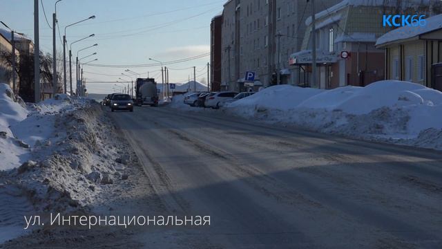 За два месяца в Красноуфимске убрано более 20 тысяч тонн снега смотреть онлайн