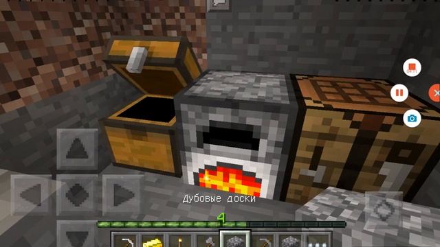 Майнкрафт пе LP (НАШЛИ АЛМАЗ) #2 смотреть онлайн