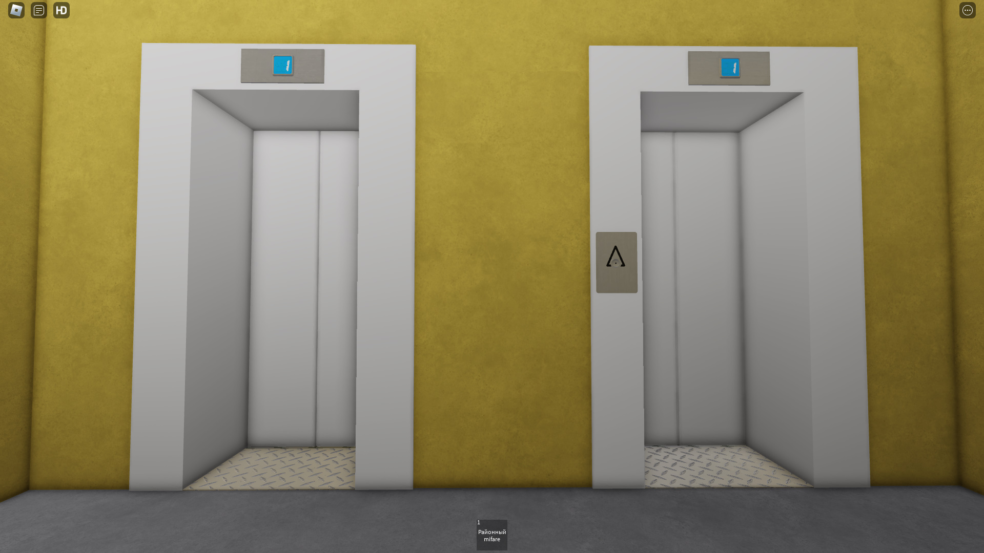 Roblox лифты Кмз смотреть онлайн