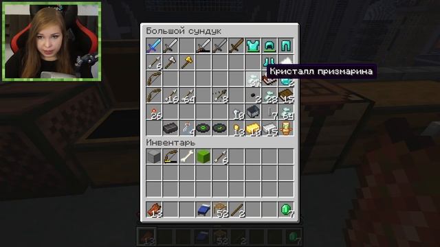 ПОПОЛНЯЕМ ЗАПАСЫ ДЛЯ ПОБЕГА! Прохождение Карты Horizon City 2020 в Minecraft 1.16.1 6