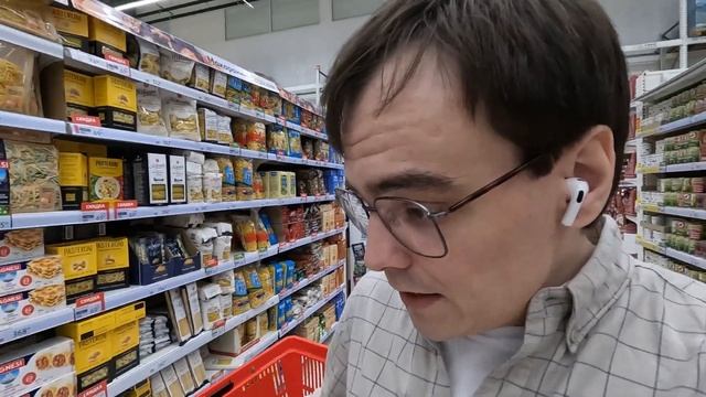 Цены на продукты в Москве / обзор покупок в гипермаркете Ашан / сравнение цен июнь 2023 / акции вло