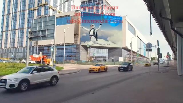 Реклама на медиафасаде Аминьевское шоссе, дом 6 ТРЦ " West Kvartal" смотреть онлайн