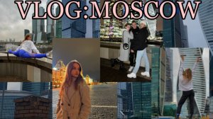 VLOG: MOSCOW?//27.10.2021//rodnevskay//Moscow