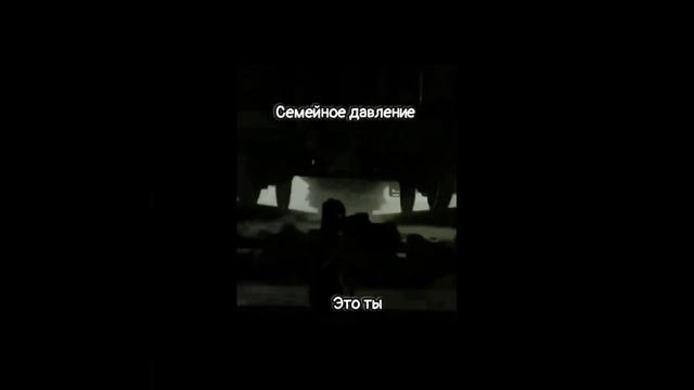 #силаслова #силадействия