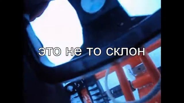 Гора соболинная/\Покатушки на снегокатах)))