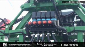 Самоходный опрыскиватель ОС-2500 4х4 Казаньсельмаш