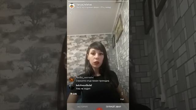 Эфир 8 часть 3. Бесы, одержимости, подселения. смотреть онлайн