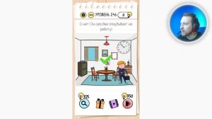 Как пройти Brain Test 246 уровень О нет! Он сегодня опаздывает на работу!