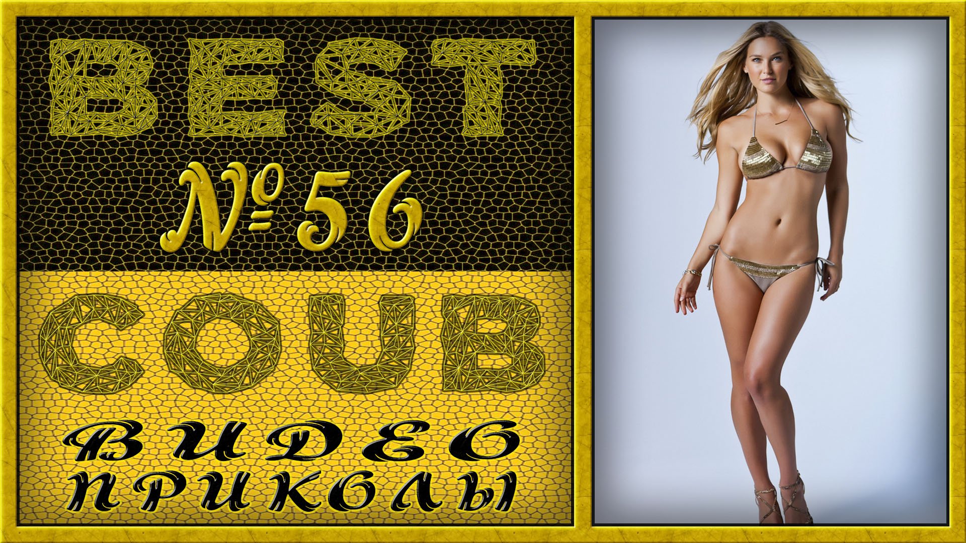 Best cube fille gros sein nue site cdulib.ru